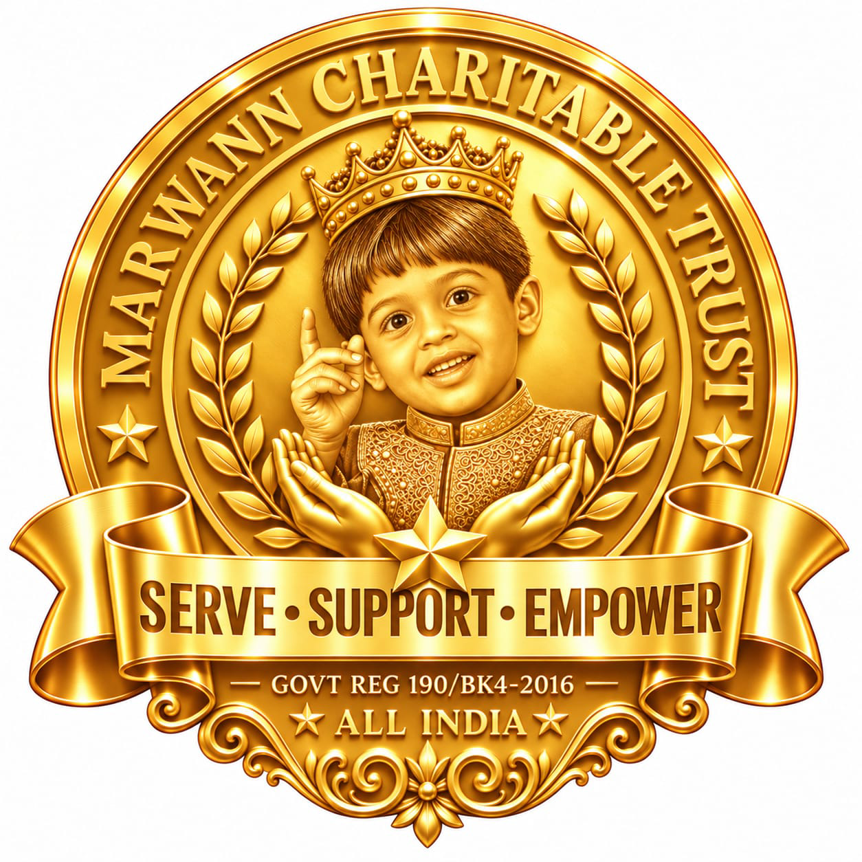 MARWANN CHARITABLE TRUST